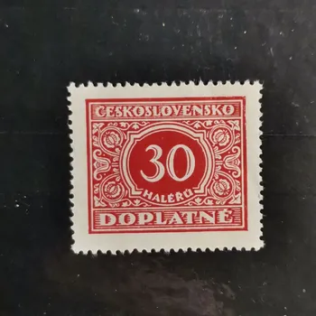 Sběratelství Známka ČSR, 30h, Pof.DL58 **