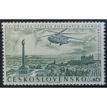 Sběratelství Známka ČSR, Pof.L47**