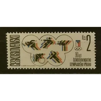 Sběratelství Známka ČSR, 2Kčs, Pof.2744**