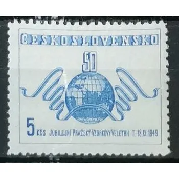 Poštovní známka Známka ČSR, 5 Kčs, Pof.520*