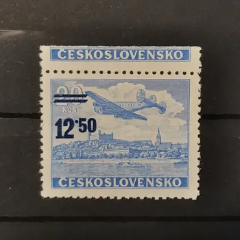 Sběratelství Známka s kupóny ČSR, 12.50/20 Kčs, Pof.L30**