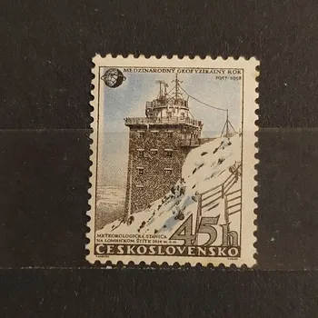 Sběratelství Známka ČSR, 45h, Pof.973**