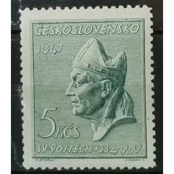 Poštovní známka Známka ČSR, 5 Kčs, Pof.452**