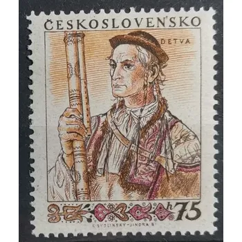 Sběratelství Známka ČSR, 75 h, Pof.841**