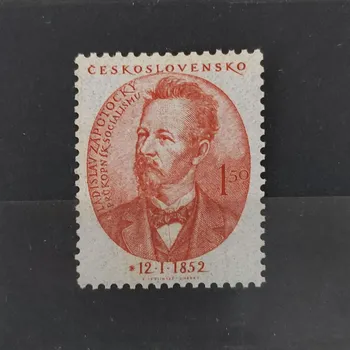 Poštovní známka Známka ČSR, 1,50 Kčs, Pof.625**