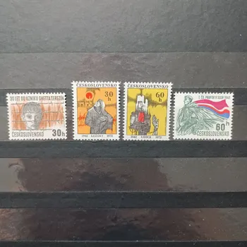 Poštovní známka Série ČSR, 30h-60h, Pof.1942-1945**