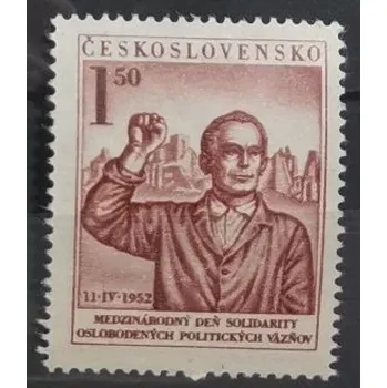 Poštovní známka Známka ČSR, 1,50 Kčs, Pof.644*