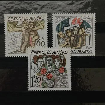 Sběratelství Série ČSR, 60h-1,20Kčs, Pof.2127-2129**