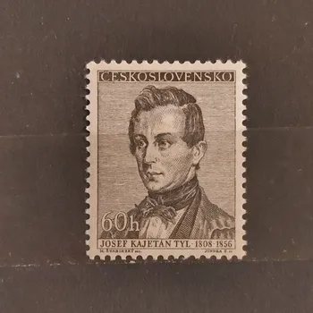 Sběratelství Známka ČSR, 60h, Pof.896*