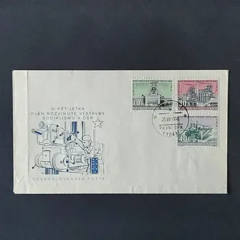 Sběratelství FDC ČSR, Pof.1127-1130**