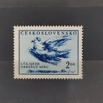 Sběratelství Známka ČSR, 2 Kčs, Pof.571**