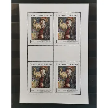 Sběratelství Přepážkový list ČSR, 1Kčs, Pof.PL2114**