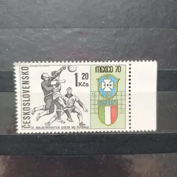 Sběratelství Známka ČSR, 1,20Kčs, Pof.1850**