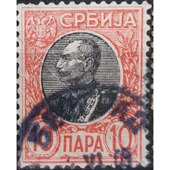 Sběratelství Známka Ex-jugoslávie, 10 Pa, Mi.86#