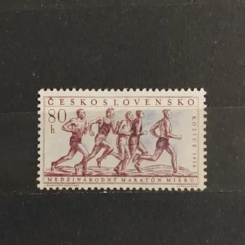 Poštovní známka Známka ČSR, 80h, Pof.901*