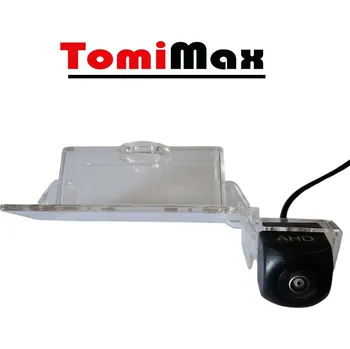 Couvací kamera TomiMax Couvací kamera pro Kia Optima