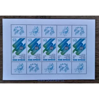 Sběratelství ČR ** PL 225, 125. výročí světové poštovní unie, r. 1999