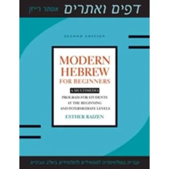 Modern Hebrew for Beginners - Raizen, Esther