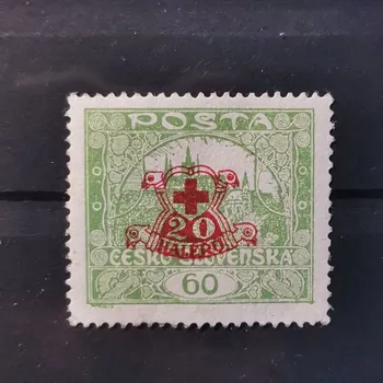 Sběratelství Známka ČSR, 60+20h, Pof.171**