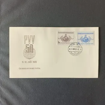 Poštovní známka FDC ČSR, Pof.519-520**