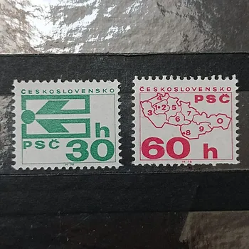 Poštovní známka Série ČSR, , Pof.2216-2217**