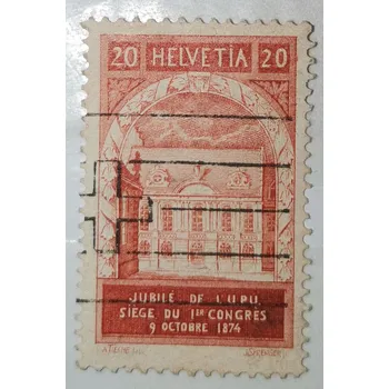 Sběratelství Známka Švýcarsko, 20(C), Mi.192A#