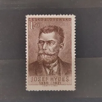 Poštovní známka Známka ČSR, 1,50 Kčs, Pof.606*