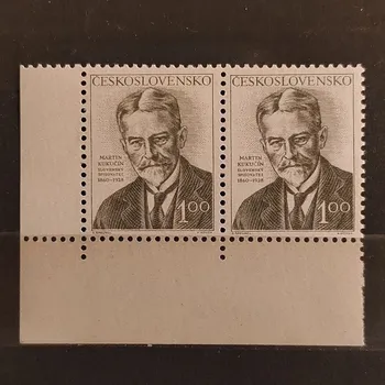 Sběratelství Dvojpáska ČSR, 1 Kčs, Pof.707**