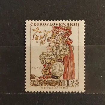 Sběratelství Známka ČSR, 1,25Kčs, Pof.970**