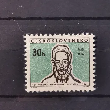 Poštovní známka Známka ČSR, 30h, Pof.1467**