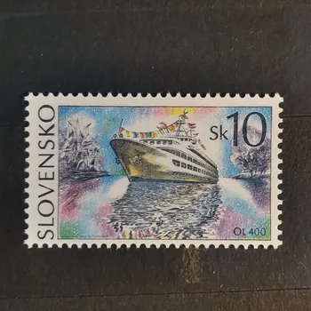 Sběratelství Známka Slovensko, 10 Sk, Pof.54**