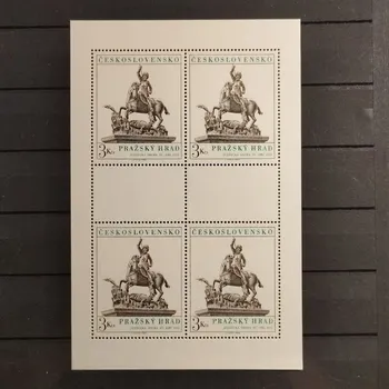 Sběratelství Přepážkový list PL ČSR, 3Kčs, Pof.PL2549**