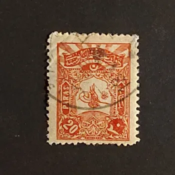 Sběratelství Známka Turecko, Osmanská říše, 20 Pa, Mi.116 E#