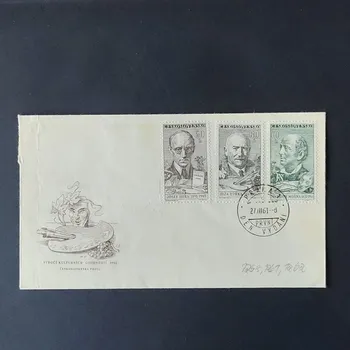 Sběratelství FDC ČSR, Pof.1172-1176**