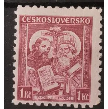 Sběratelství Známka ČSR, 1 Kč, Pof.293**