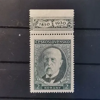 Sběratelství Známka s kupóny ČSR, 2 Kč, Pof.261*