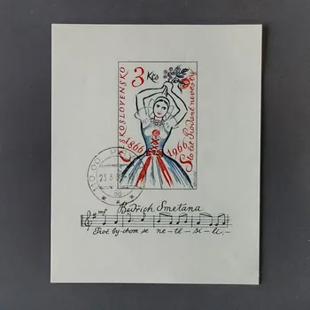 Sběratelství Aršík ČSR, 3Kčs, Pof.A1508#