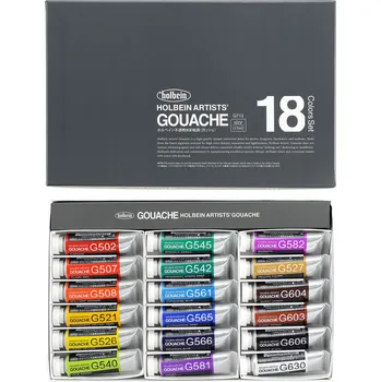 Vodová barva Kvašové barvy Holbein 15ml - sada 18 ks