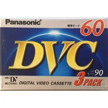 Panasonic AY-DVM60V3