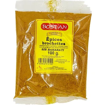 Koření Bostan koření na kebab 100 g