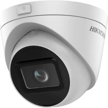 Bezpečnostní kamera HIKVISION DS-2CD1H43G2-IZ 2,8-12mm PL