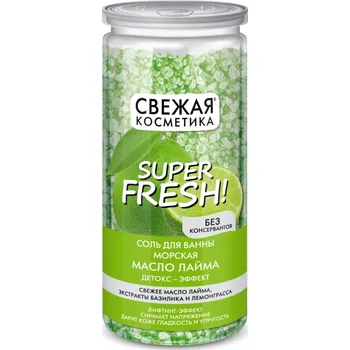 Koupelová sůl Koupelová sůl 480g detox-effect S.K.