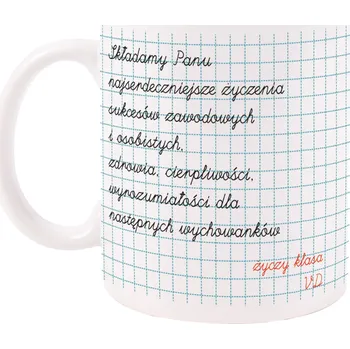 HRNEK s poděkováním pro učitele Dárek Upomínka DEN UČITELŮ 330 ml bílá