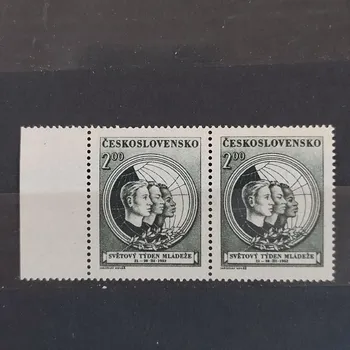 Sběratelství Dvojpáska ČSR, 2 Kčs, Pof.638**