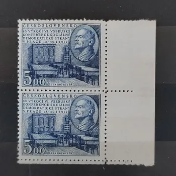 Sběratelství Dvojpáska ČSR, 5 Kčs, Pof.630**