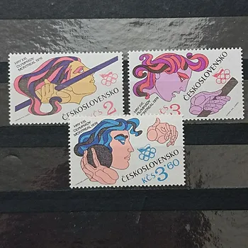 Sběratelství Série ČSR, 2Kčs-3,60kčs, Pof.2190-2192**