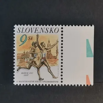 Poštovní známka Známka Slovensko, 9 Sk, Pof.131**