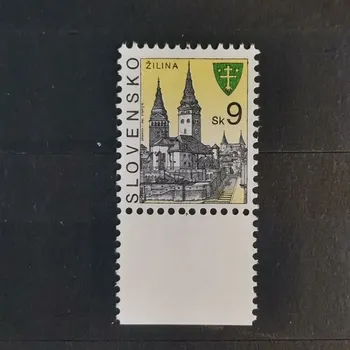 Poštovní známka Známka Slovensko, 9 Sk, Pof.116**