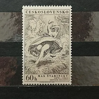 Sběratelství Známka ČSR, 60h, Pof.2049**