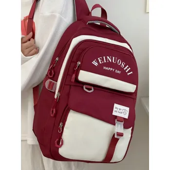 Školní batoh Barva: Červená